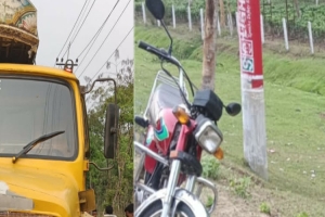 জৈন্তাপুরে সড়ক দুর্ঘটনায় কৃষি কর্মকর্তা নিহত
