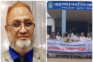 সিকৃবি উপাচার্যের অপসারণ দাবিতে আন্দোলন তিন দিনের জন্য স্থগিত