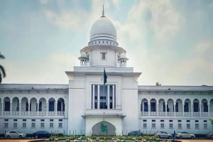 সুপ্রিম কোর্ট সচিবালয় বিলুপ্ত