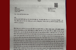 সিলেটে চাঁদা দাবি ও প্রাণনাশের হুমকির অভিযোগ