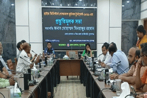 সুনামগঞ্জে প্রাইম মিনিস্টার্স গোল্ডকাপ টুর্নামেন্টের প্রস্তুতি সভা