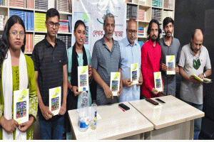 সাহিত্যের ছোটো কাগজ‘বাঁশতলা’র তৃতীয় সংখ্যা নিয়ে সিলেটে লেখক-পাঠক আড্ডা