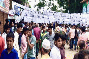 দিরাইয়ে ৯ ইউনিয়ন বিএনপির সম্মেলন সম্পন্ন