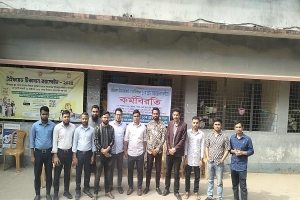 মাধবপুরে মেডিকেল টেকনোলজিস্ট ও ফার্মাসিস্টদের কর্মবিরতি