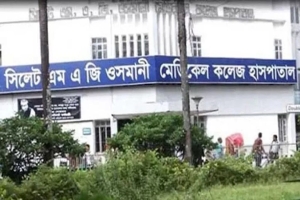 সিলেটে হামের উপসর্গ নিয়ে আরও এক শিশুর মৃত্যু