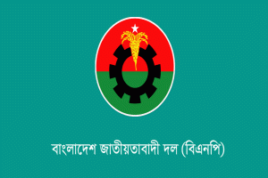 দেবর-ভাবীর রশি টানাটানিতে উত্তপ্ত দিরাই বিএনপি