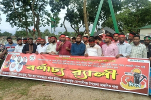 কোম্পানীগঞ্জে মহান মে দিবস পালিত