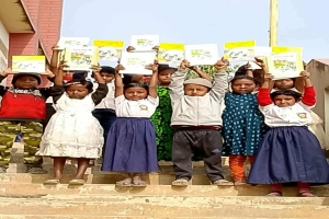 তাহিরপুরে নতুন বই পেয়ে আনন্দে ভাসল শিক্ষার্থীরা