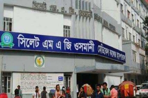 সিলেট এমএজি ওসমানী মেডিকেল কলেজে দুদকের অভিযান