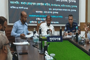 সুনামগঞ্জে গ্রাম আদালতে জুলাই মাসে ৯১ ভাগ মামলা নিষ্পত্তি