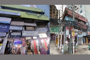 জিন্দাবাজারে ঝুঁকিপূর্ণ ওভারসিজ সেন্টারে জেলা প্রশাসনের উচ্ছেদ অভিযান