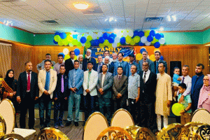 অ্যাসোসিয়েশন অফ মিশিগান ইউএসএ এর ফ্যামিলি ডিনার অনুষ্ঠিত