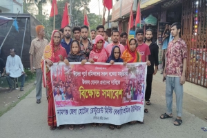 ঈদের আগে বকেয়া বেতন-বোনাসের দাবিতে সুনামগঞ্জে হোটেল শ্রমিকদের বিক্ষোভ