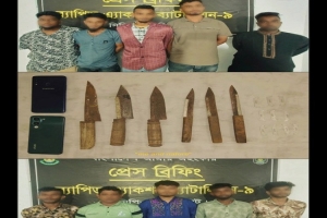 প্রধানমন্ত্রীর সমাবেশ ঘিরে সিলেটে ছিনতাইয়ের প্রস্তুতি, আটক ১০