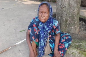 শায়েস্তাগঞ্জ রেল স্টেশনে বানেছা বেগমের মানবেতর জীবন