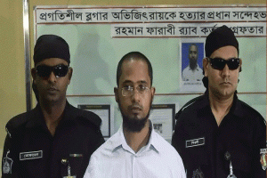 Life-term convict in Avijit murder case gets bail