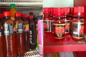 হবিগঞ্জে এনার্জি ড্রিংকসের নামে দেদারছে বিক্রি হচ্ছে যৌন উত্তেজক পানীয়