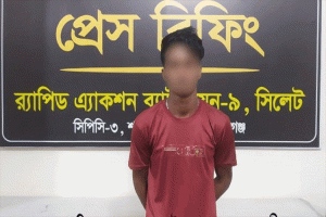 নবীগঞ্জে ছুরিকাঘাতে মুসল্লি নিহতের ঘটনায় আসামি গ্রেপ্তার