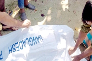 ফেঞ্চুগঞ্জ সারকারখানায় আনসার সদস্যের লাশ