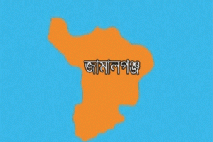 ওয়ার্ড কমিটি গঠনকে কেন্দ্র করে জামালগঞ্জে বিএনপির দুই দফায় সংঘর্ষ