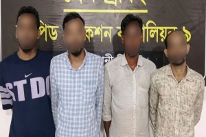 সিলেটে ৫ লাখ টাকার জালনোটসহ চক্রের ৪ সদস্য আটক