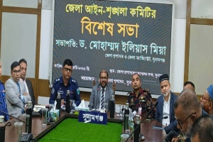 ‘উৎসবমুখর ও স্বচ্ছ নির্বাচন নিশ্চিতে প্রশাসন বদ্ধপরিকর’