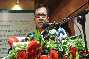 যাত্রা শুরুর পর সিউকের সুফল দেখতে পারবে সিলেটবাসী : সিলেটে বাণিজ্যমন্ত্রী