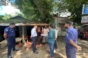 নবীগঞ্জে কসাইখানায় ভ্রাম্যমাণ আদালতের অভিযান, ২০ হাজার টাকা জরিমানা