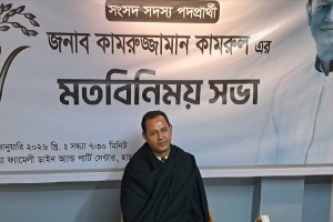 নির্বাচিত হলে দলমত নির্বিশেষে সবার পাশে দাঁড়াব: কামরুল