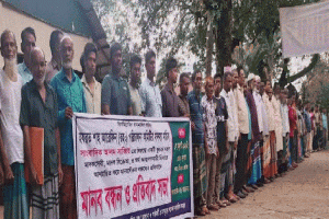 তাহিরপুরে মানহানীকর বক্তব্যের প্রতিবাদে মানববন্ধন ও সভা