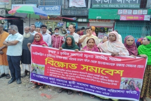 ফসলডুবিতে হাহাকার: রাজপথে নামলেন সুনামগঞ্জের কৃষকরা