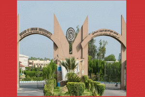 বাংলাদেশে বিশ্ববিদ্যালয় ক্যাম্পাস করতে চায় পাকিস্তান