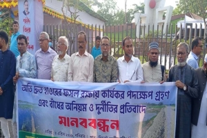 সুনামগঞ্জে ২ হাজার হেক্টর ফসল পানির নিচে