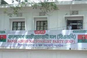 রাষ্ট্রপতির সংবর্ধনা ঘিরে সিলেট বিএনপিতে ফাটলের গুঞ্জন