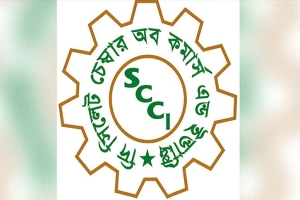 সিলেট চেম্বার অব কমার্সে দুই বছর ধরে নেতৃত্বশূন্যতা