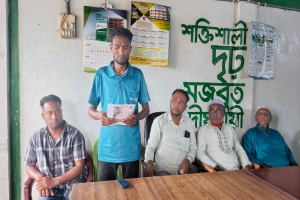 দোয়ারাবাজারে ভুল চিকিৎসা দিয়ে গরু মৃত্যুর অভিযোগ মিথ্যা দাবি পল্লী চিকিৎসকের