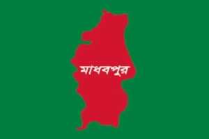 মাধবপুরে ট্রাক-মোটরসাইকেল সংঘর্ষে প্রাণ গেল যুবকের, আহত ১