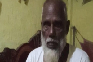হবিগঞ্জে চতুর্থ শ্রেণির শিক্ষার্থীকে ধর্ষণের অভিযোগ,বৃদ্ধ আটক