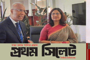 টাওয়ার হ্যামলেটসে ‘বাংলাদেশ হেরিটেজ মাস’ উদযাপনের প্রস্তাব