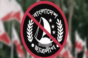 সিলেটে পৃথক অভিযানে নিষিদ্ধ ছাত্রলীগের ৮ নেতাকর্মী গ্রেপ্তার