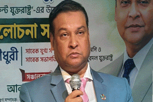 তারেক রহমানের নেতৃত্বে ক্ষমতা এখন জনগণের আঙিনায়