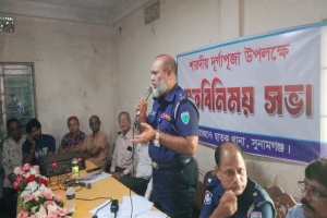 ছাতকে পূজা উদযাপন ঘিরে পুলিশ-সনাতন ধর্মাবলম্বীদের মতবিনিময়