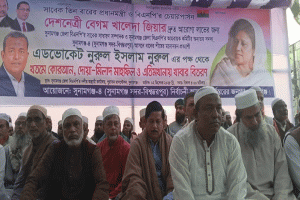 সুনামগঞ্জে খালেদা জিয়ার রোগমুক্তি কামনা নূরুল ইসলামের দোয়া মাহফিল