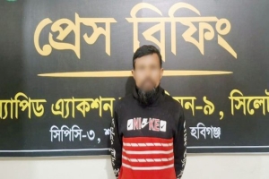 চুনারুঘাটে ৬০ কেজি গাঁজাসহ মাদক ব্যবসায়ী গ্রেপ্তার