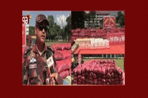 সিলেটের বিছানাকান্দি সীমান্ত দিয়ে প্রতিদিন ঢুকছে ভারতীয় পেঁয়াজ সিলেটের বিছানাকান্দি সীমান্ত দিয়ে প্রতিদিন ঢুকছে ভারতীয় পেঁয়াজ