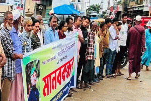 জগন্নাথপুরে সাংবাদিক জিলুর মুক্তির দাবিতে প্রেসক্লাবের মানববন্ধন