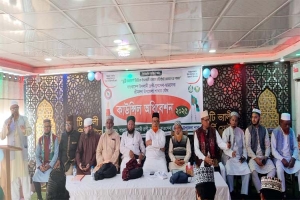 শ্রীমঙ্গলে ইসলামী ফ্রন্ট, যুবসেনা ও ছাত্রসেনার নতুন কমিটি ঘোষণা