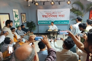 হাওরের জলাবদ্ধতা নিয়ে এমপি কামরুলের উদ্বেগ