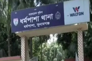 ধর্মপাশায় চটপটি ব্যবসায়ীর মরদেহ উদ্ধার