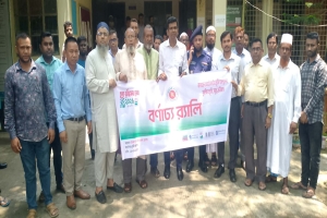 ছাতকে তিন দিনব্যাপী ভূমি সেবা মেলা শুরু